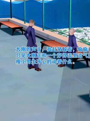 [温存] 美艳诱人的淫荡妈妈_169