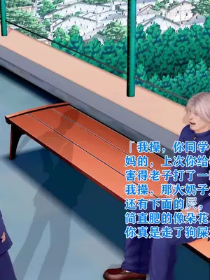 [温存] 美艳诱人的淫荡妈妈_171