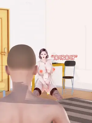 [温存] 美艳诱人的淫荡妈妈_177