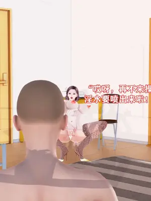 [温存] 美艳诱人的淫荡妈妈_178