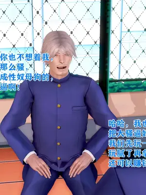 [温存] 美艳诱人的淫荡妈妈_180