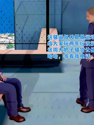 [温存] 美艳诱人的淫荡妈妈_182