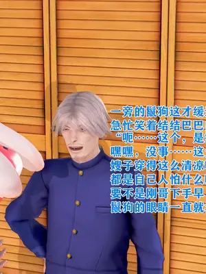 [温存] 美艳诱人的淫荡妈妈_203