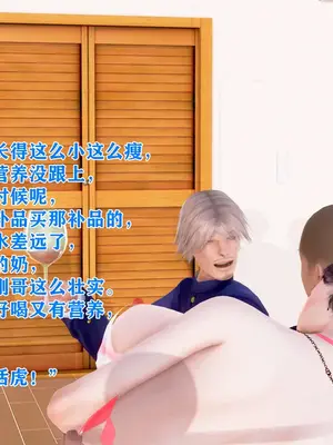 [温存] 美艳诱人的淫荡妈妈_212