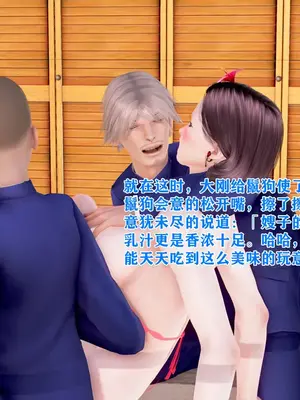 [温存] 美艳诱人的淫荡妈妈_217