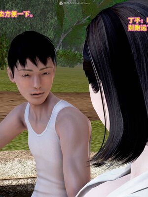 [咕咕]我的妈妈是舞蹈老师_029