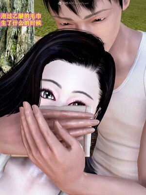 [咕咕]我的妈妈是舞蹈老师_034