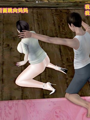 [咕咕]我的妈妈是舞蹈老师_047