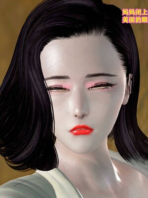 [咕咕]我的妈妈是舞蹈老师_061