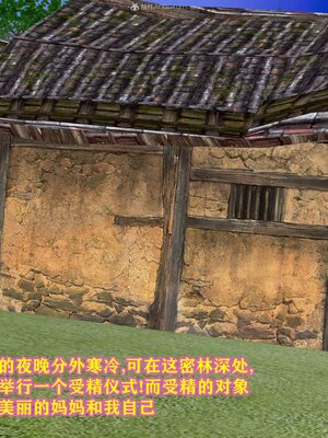 [咕咕]我的妈妈是舞蹈老师_183