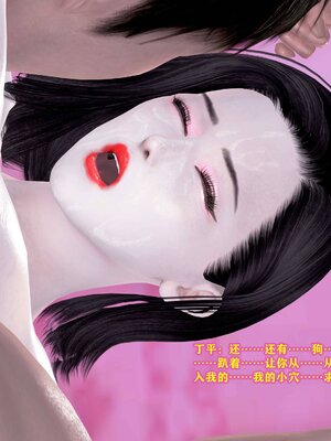 [咕咕]我的妈妈是舞蹈老师_260