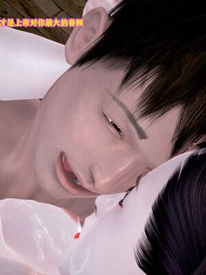 [咕咕]我的妈妈是舞蹈老师_334