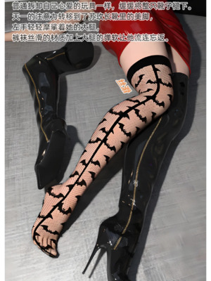 [AI]色欲迷情1-7话_1000054414