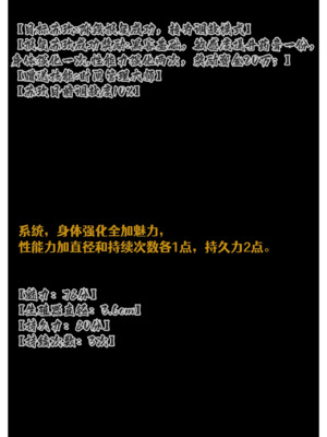 [AI]色欲迷情1-7话_1000054459