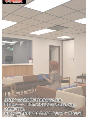 [AI]色欲迷情1-7话_1000054511