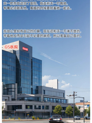 [AI]色欲迷情1-7话_1000054520