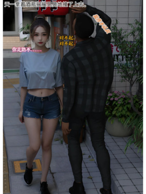 [AI]色欲迷情1-7话_1000054552