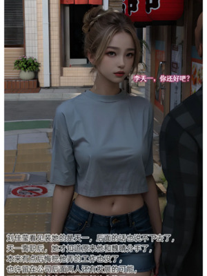 [AI]色欲迷情1-7话_1000054553