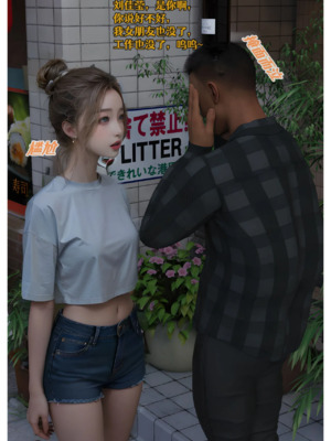 [AI]色欲迷情1-7话_1000054554