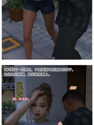 [AI]色欲迷情1-7话_1000054555