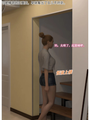 [AI]色欲迷情1-7话_1000054664