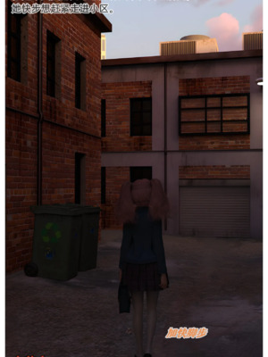 [AI]色欲迷情1-7话_1000054713