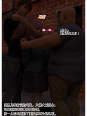 [AI]色欲迷情1-7话_1000054716