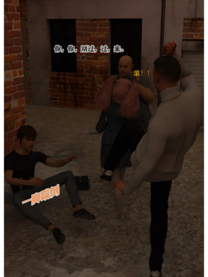 [AI]色欲迷情1-7话_1000054718