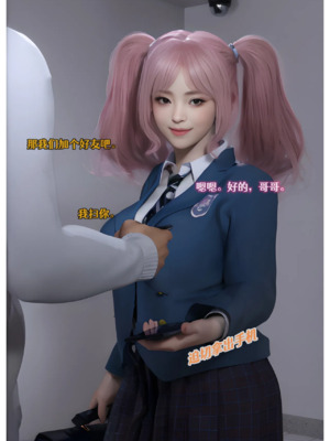 [AI]色欲迷情1-7话_1000054721