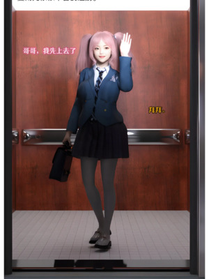 [AI]色欲迷情1-7话_1000054722