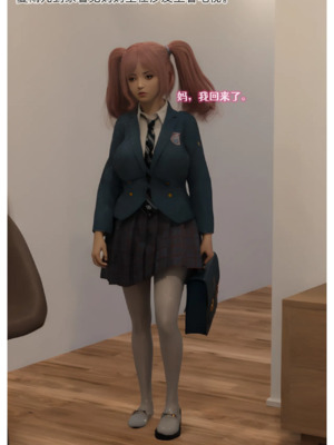 [AI]色欲迷情1-7话_1000054723