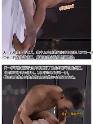 [AI]色欲迷情1-7话_1000054849