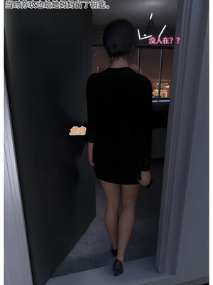 [AI]色欲迷情1-7话_1000054881