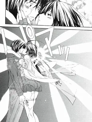 [极楽院樱子] セキレイ（鹡鸰女神 ）Vol.1 [中国翻訳]_130