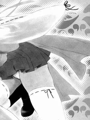 [极楽院樱子] セキレイ（鹡鸰女神 ）Vol.1 [中国翻訳]_186