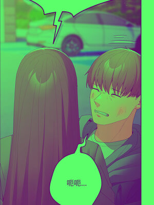 遊戲不能這樣玩 102-103話_102_12_wqbp