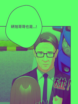 遊戲不能這樣玩 102-103話_103_02_lnsl