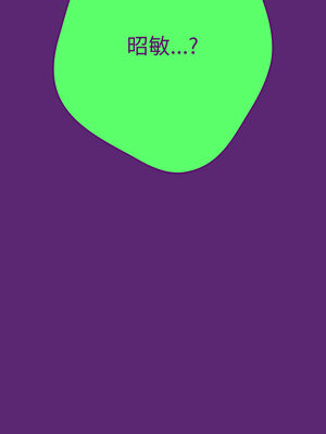 遊戲不能這樣玩 102-103話_103_16_ncwf