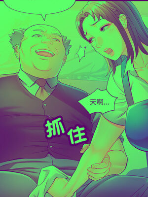 似曾相識的她 55-56話_55_09_csmp