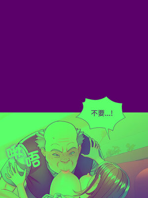 似曾相識的她 55-56話_55_11_joqf