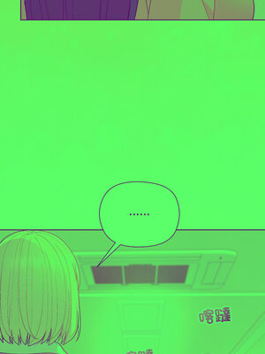 冰山主管的秘密興趣 54-55話_54_13_lnfw