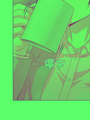 冰山主管的秘密興趣 54-55話_55_12_nvfi