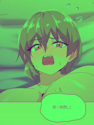 家人麥計較 48-49話_49_01_xdga