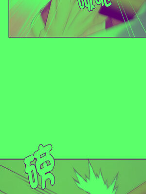 鄰居跑路中 44-45話_45_08_lgfo