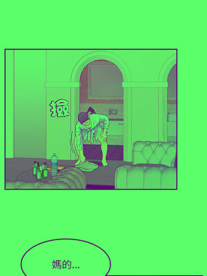 後宮之王 36-37話_36_11_idhj