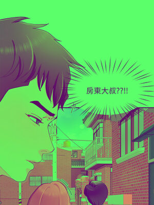 後宮之王 36-37話_36_13_kmwv