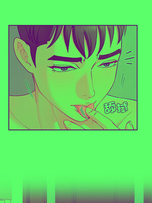 後宮之王 36-37話_37_02_tfwb