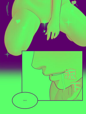 後宮之王 36-37話_37_12_jcqs