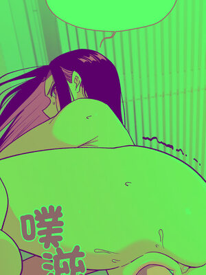 缺德鄰居麥相害 35-36話_36_02_mtqp