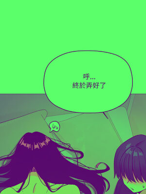 缺德鄰居麥相害 35-36話_36_15_sdwk